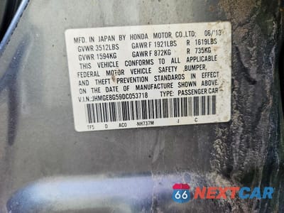 Zdjęcie 12 z 12 samochodu: 2013 HONDA FIT SPORT VIN:JHMGE8G59DC053718 - miniatura