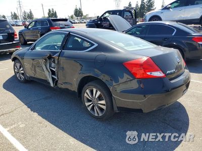 Drugie zdjęcie samochodu z przodu: 2012 HONDA ACCORD LX VIN:1HGCS1B37CA008651 - miniatura