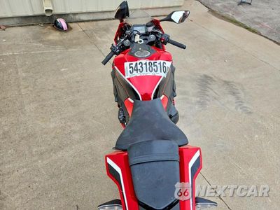 Zdjęcie 6 z 9 samochodu: 2017 HONDA CBR1000 RR VIN:JH2SC7706HK000056 - miniatura