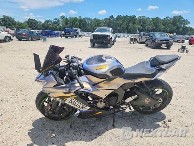 Trzecie zdjęcie samochodu z tyłu: 2021 KAWASAKI ZX636 K VIN:JKBZXJG14MA014772 - miniatura
