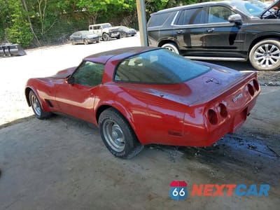 Drugie zdjęcie samochodu z przodu: 1981 CHEVROLET CORVETTE VIN:1G1AY8766BS429715 - miniatura