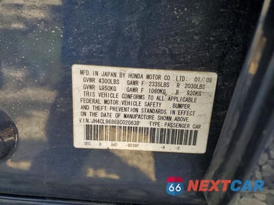 Zdjęcie 12 z 12 samochodu: 2008 ACURA TSX VIN:JH4CL96868C020638 - miniatura
