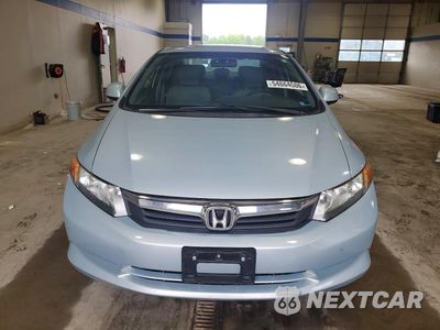 Piąte zdjęcie samochodu w środku: 2012 HONDA CIVIC LX VIN:2HGFB2F54CH577974 - miniatura