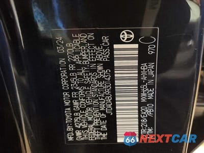 Zdjęcie 12 z 12 samochodu: 2024 TOYOTA PRIUS LIMITED VIN:JTDADABU9R3014375 - miniatura