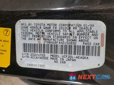 Zdjęcie 12 z 12 samochodu: 1999 LEXUS LS 400 VIN:JT8BH28F4X0152832 - miniatura