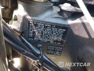 Zdjęcie 9 z 9 samochodu: 2025 KAWASAKI ZX1100 H VIN:JKAZXBH15SA001941 - miniatura