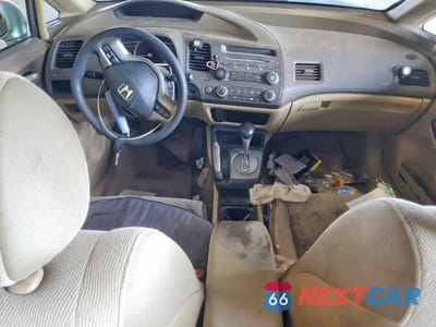 Zdjęcie 8 z 12 samochodu: 2006 HONDA CIVIC EX VIN:1HGFA16846L036633 - miniatura