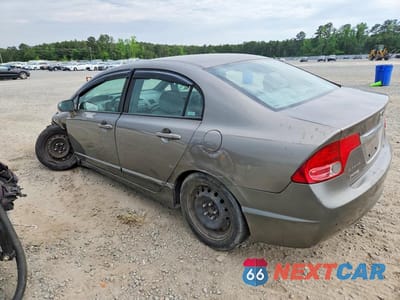 Drugie zdjęcie samochodu z przodu: 2008 HONDA CIVIC LX VIN:1HGFA15548L007157 - miniatura