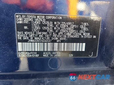 Zdjęcie 13 z 13 samochodu: 2007 TOYOTA RAV4 BASE VIN:JTMBD33V376046547 - miniatura