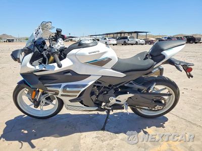 Trzecie zdjęcie samochodu z tyłu: 2026 CF MOTO 450SS VIN:LCEPESLP8T6001824 - miniatura