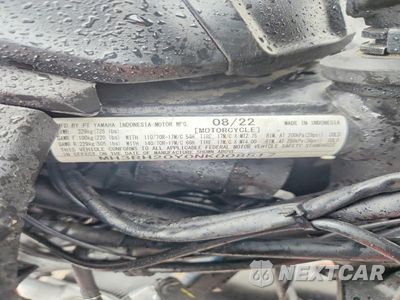 Zdjęcie 9 z 9 samochodu: 2022 YAMAHA MT-03 VIN:MH3RH20Y0NK008517 - miniatura
