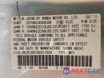 Zdjęcie 14 z 14 samochodu: 2011 HONDA CR-V EX VIN:JHLRE3H57BC011804 - miniatura