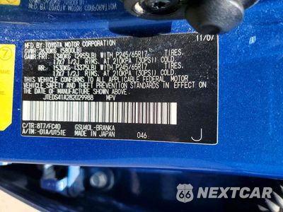 Zdjęcie 12 z 12 samochodu: 2008 TOYOTA HIGHLANDER BASE VIN:JTEDS41A282029988 - miniatura