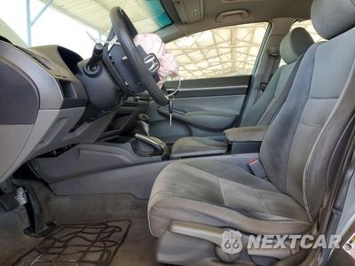 Zdjęcie 7 z 12 samochodu: 2011 HONDA CIVIC EX VIN:19XFA1F84BE018120 - miniatura