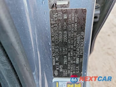Zdjęcie 12 z 12 samochodu: 2016 KIA FORTE SX VIN:KNAFZ5A34G5546865 - miniatura