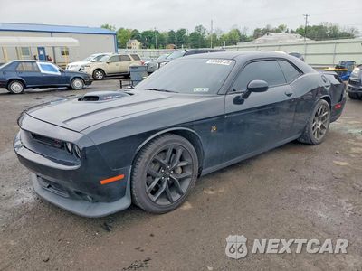 2016 DODGE CHALLENGER R 2C3CDZFJ0GH240455 - główne zdjęcie licytacji z USA - miniatura