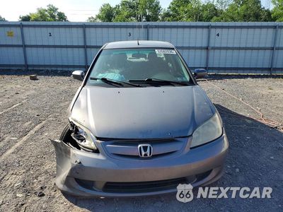 Piąte zdjęcie samochodu w środku: 2004 HONDA CIVIC HYBRID VIN:JHMES95684S015548 - miniatura