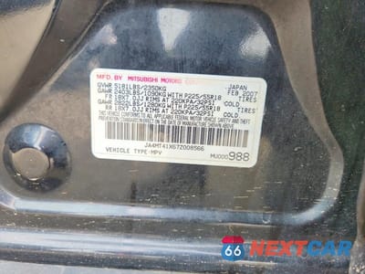 Zdjęcie 14 z 14 samochodu: 2007 MITSUBISHI OUTLANDER XLS VIN:JA4MT41X67Z008566 - miniatura
