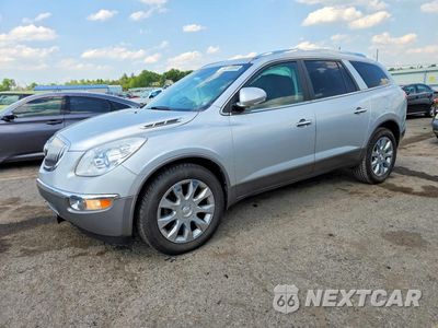 2012 BUICK ENCLAVE 5GAKVDED6CJ278558 - główne zdjęcie licytacji z USA - miniatura