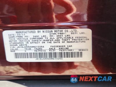 Zdjęcie 13 z 13 samochodu: 2017 INFINITI QX50 BASE VIN:JN1BJ0RRXHM410254 - miniatura