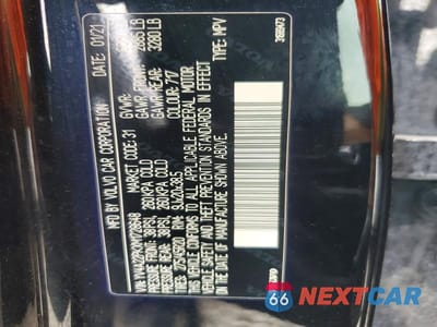 Zdjęcie 13 z 13 samochodu: 2021 VOLVO XC90 T6 MOMENTUM VIN:YV4A22PKXM1728648 - miniatura