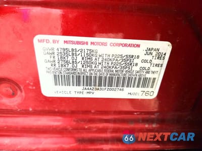 Zdjęcie 13 z 13 samochodu: 2015 MITSUBISHI OUTLANDER SE VIN:JA4AZ3A31FZ002746 - miniatura