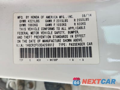 Zdjęcie 12 z 12 samochodu: 2014 HONDA ACCORD SPORT VIN:1HGCR2F53EA259912 - miniatura