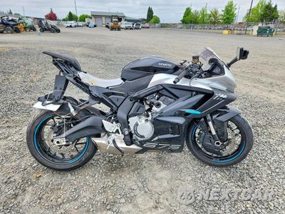 2026 CF MOTO 675SS LCEPEVLP2T6000993 - główne zdjęcie licytacji z USA - miniatura