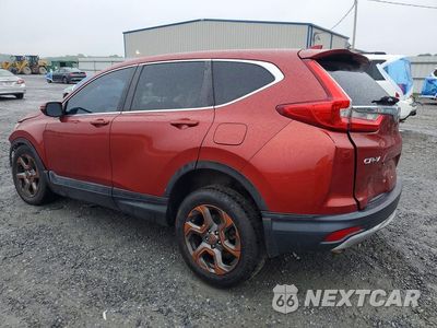Drugie zdjęcie samochodu z przodu: 2017 HONDA CR-V EX VIN:2HKRW2H57HH614107 - miniatura