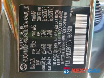 Zdjęcie 12 z 12 samochodu: 2026 HYUNDAI TUCSON SEL VIN:5NMJBCDE5TH668810 - miniatura