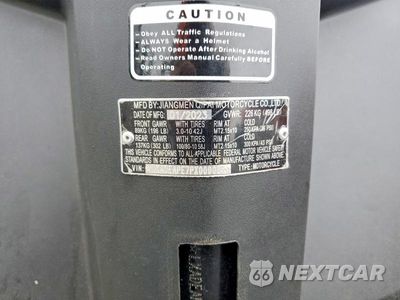 Zdjęcie 9 z 9 samochodu: 2023 QIPA E-3 VIN:LXADEAPE7PX000005 - miniatura