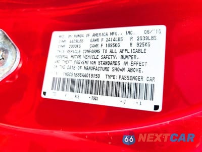 Zdjęcie 12 z 12 samochodu: 2010 HONDA ACCORD EXL VIN:1HGCS1B86AA019150 - miniatura