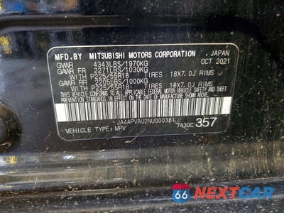 Zdjęcie 13 z 13 samochodu: 2022 MITSUBISHI OUTLANDER SPORT SE VIN:JA4APVAU2NU000381 - miniatura