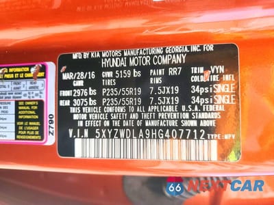 Zdjęcie 12 z 12 samochodu: 2017 HYUNDAI SANTA FE SPORT 2.0T ULTIMATE VIN:5XYZWDLA9HG407712 - miniatura