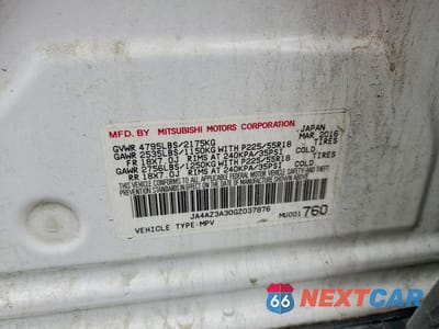 Zdjęcie 14 z 14 samochodu: 2016 MITSUBISHI OUTLANDER SE VIN:JA4AZ3A30GZ037876 - miniatura