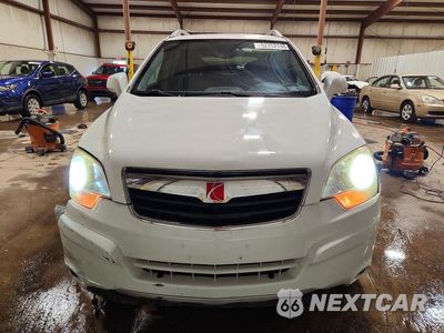 Piąte zdjęcie samochodu w środku: 2008 SATURN VUE XR VIN:3GSCL53708S606160 - miniatura