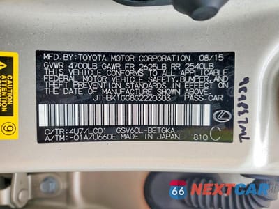 Zdjęcie 12 z 12 samochodu: 2016 LEXUS ES 350 VIN:JTHBK1GG8G2220303 - miniatura