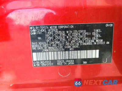 Zdjęcie 13 z 13 samochodu: 2009 TOYOTA RAV4 SPORT VIN:JTMBK32V79D002086 - miniatura