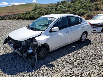 2015 NISSAN VERSA 1.6 SV 3N1CN7AP1FL900097 - główne zdjęcie licytacji z USA - miniatura