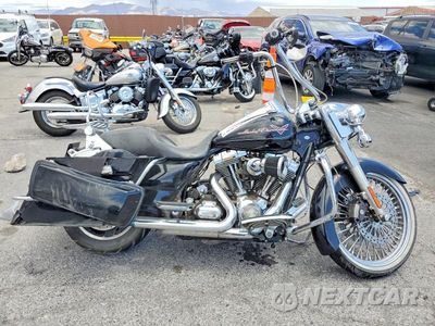2009 HARLEY-DAVIDSON FLHR 1HD1FB4339Y635228 - główne zdjęcie licytacji z USA - miniatura