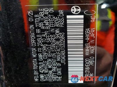 Zdjęcie 13 z 13 samochodu: 2025 TOYOTA PRIUS XLE VIN:JTDADABU1S3025893 - miniatura