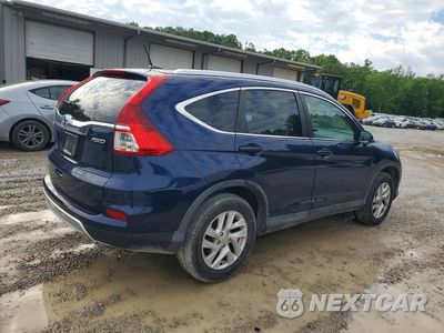 Trzecie zdjęcie samochodu z tyłu: 2016 HONDA CR-V EXL VIN:2HKRM4H7XGH724716 - miniatura