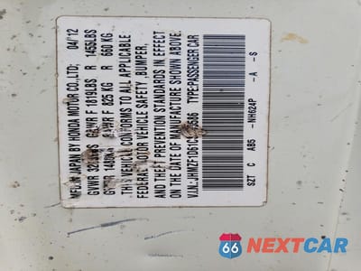 Zdjęcie 12 z 12 samochodu: 2012 HONDA CR-Z EX VIN:JHMZF1D61CS003586 - miniatura