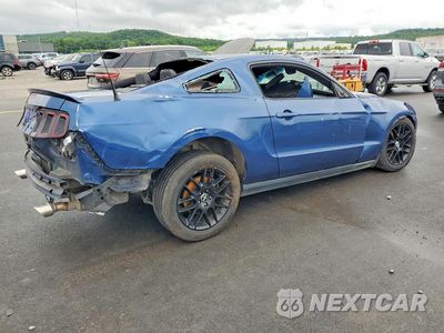 Trzecie zdjęcie samochodu z tyłu: 2012 FORD MUSTANG VIN:1ZVBP8AM6C5225077 - miniatura