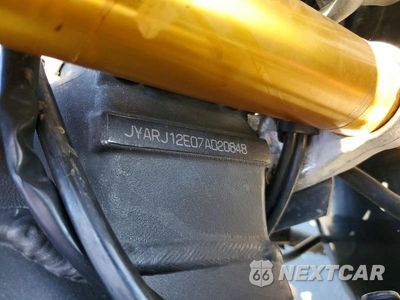 Zdjęcie 10 z 10 samochodu: 2007 YAMAHA YZFR6 L VIN:JYARJ12E07A020848 - miniatura