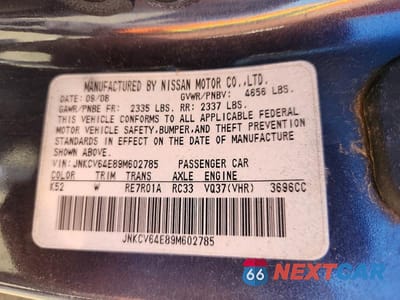 Zdjęcie 12 z 12 samochodu: 2009 INFINITI G37 COUPE BASE VIN:JNKCV64E89M602785 - miniatura