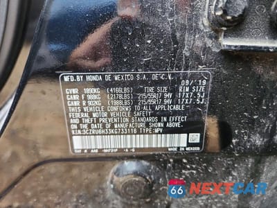 Zdjęcie 12 z 12 samochodu: 2019 HONDA HR-V LX VIN:3CZRU6H33KG733116 - miniatura