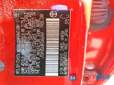 Zdjęcie 14 z 14 samochodu: 2015 TOYOTA PRIUS TWO VIN:JTDKN3DU8F0466969 - miniatura