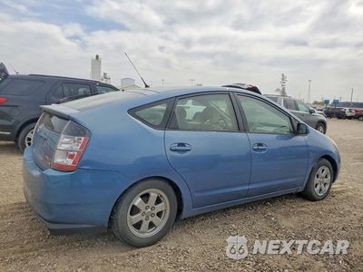 Trzecie zdjęcie samochodu z tyłu: 2005 TOYOTA PRIUS BASE VIN:JTDKB20U557046276 - miniatura