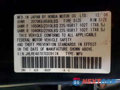 Zdjęcie 13 z 13 samochodu: 2007 HONDA CR-V EXL VIN:JHLRE487X7C039174 - miniatura